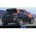 Nissan Juke spoileris 